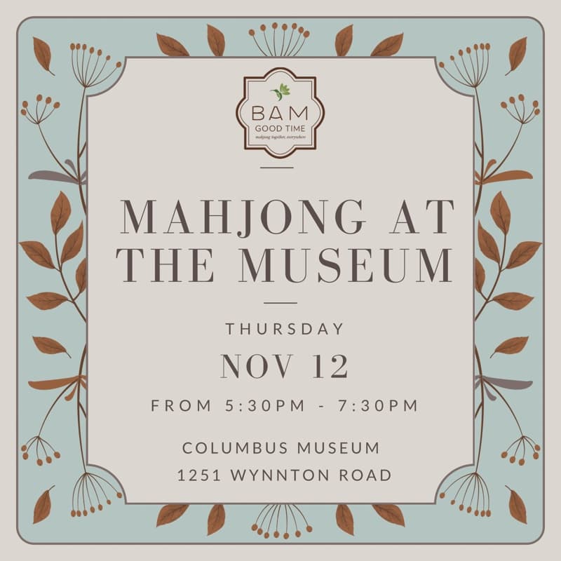 Mahjong at the Museum